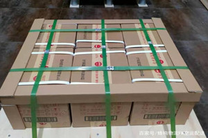 邯郸航空托运酒水【机场货运当天